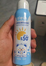 OPOSi兒童防曬噴霧霜防50倍隔離紫外線物理防曬軍訓(xùn)防水防汗學(xué)生120ml 曬單實(shí)拍圖