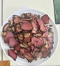 唐人神風(fēng)味臘肉1斤裝500g湖南特產(chǎn)湘西風(fēng)味臘肉唐人神臘味咸肉熏肉 曬單實(shí)拍圖