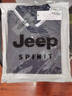 JEEP SPIRIT吉普短袖T恤男夏季男士修身上衣翻領(lǐng)POLO打底衫男裝 深灰色 L 曬單實(shí)拍圖