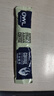 貓頭鷹（OWL）三合一特濃速溶咖啡粉1600g (20g*80條) 禮盒裝沖調(diào)飲品進口咖啡 曬單實拍圖