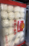 廣州酒家利口福 叉燒小籠包600g 24個 早餐半成品 廣式早茶 包子食品速食美食 曬單實拍圖