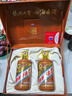 茅臺（MOUTAI）生肖紀念 甲辰龍年 醬香型白酒 53度 375ml*2 禮盒裝【名酒鑒真】 曬單實拍圖