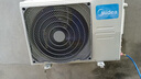 美的（Midea）酷省電pro 空調掛機 大1.5匹新一級能效全直流變頻節能省電低噪音防直吹 以舊換新 國家補貼20%8折 大1.5匹 一級能效 酷省電青春版 曬單實(shí)拍圖