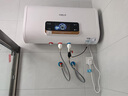 史密斯蘭堡【免費上門安裝】熱水器電熱水器家用洗澡速熱洗儲水式出租屋扁桶超薄一級能效 【60升】出水斷電+10倍增容+定時預約 曬單實拍圖
