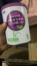 君樂(lè )寶（JUNLEBAO）至臻 A2奶牛奶粉1段嬰兒配方奶粉（0-6月齡）聽(tīng)裝170g 曬單實(shí)拍圖