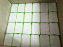 心相印抽紙【肖戰(zhàn)推薦】云感柔膚 3層100抽*48包S碼 紙巾面巾紙整箱銷售 曬單實拍圖