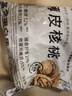 新邊界（new boundaries）薄皮核桃1500g 新疆特產(chǎn)阿克蘇核桃堅(jiān)果炒貨手剝?cè)读控?曬單實(shí)拍圖