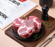 1號會員店黑豬梅花肉 凈重2.4斤 慢養(yǎng)300天豬肉燒烤食材梅肉豬頸肉 曬單實拍圖