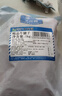 大莊園 進口草飼原切牛腱子凈重2斤 生鮮牛肉 醬鹵燉煮食材【真原切】 曬單實拍圖