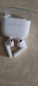 OPPO Enco Air4 新聲版 真無(wú)線(xiàn)耳機(jī)【國(guó)家補(bǔ)貼】半入耳式藍(lán)牙耳機(jī)無(wú)線(xiàn)耳機(jī)通用蘋(píng)果華為小米手機(jī)潤(rùn)玉白 曬單實(shí)拍圖