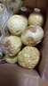 黃金百香果欽蜜9號(hào)生鮮水果夏季黃金果新鮮欽果 百香果小果10個(gè) 以實(shí)際重量為準(zhǔn)，百香果自然熟成 曬單實(shí)拍圖