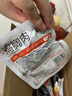 三只松鼠雞胸肉1000g/箱低脂高蛋白即食健身減代餐速食雞胸脯肉休閑零食 曬單實(shí)拍圖