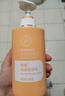 安利滋潤(rùn)身體乳 安利潤(rùn)膚露升級(jí)款 安利身體乳  雅蜜系列潤(rùn)膚露 男女 雅蜜滋潤(rùn)身體乳400ml[潤(rùn)養(yǎng)修護(hù)] 曬單實(shí)拍圖