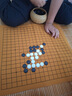 紫湖圍棋套裝五子棋361顆19路皮革圍棋棋盤送便攜手提包圍棋入門書籍 曬單實(shí)拍圖