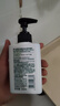 相宜本草（INOHERB）黑茶冰爽控油水感潔面乳（氨基酸）深層清潔男士洗面奶 2瓶裝（150ml*2） 曬單實拍圖