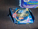 蘇菲超熟睡柔棉感夜用衛(wèi)生巾29cm10片量多防漏姨媽巾自營官方旗艦 曬單實拍圖
