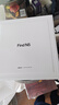 OPPO Find N5 折疊旗艦手機(jī) 8.93mm 超薄機(jī)身 超長(zhǎng)續(xù)航冰川電池 全新驍龍8至尊版 ColorOS 15 緞黑 16GB+512GB 標(biāo)準(zhǔn)版 曬單實(shí)拍圖