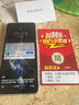 OP60Pro 2025新款5G手機(jī)卡超薄旗艦游戲電競大屏全網(wǎng)通雙卡雙待百元機(jī)便宜老人備用新機(jī)學(xué)生機(jī)長續(xù)航 翡翠綠 16GB+256GB 官方標(biāo)配 曬單實(shí)拍圖
