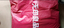 無印良品A類100%里外全棉空調(diào)被棉花夏涼被子 200*230cm 曬單實拍圖