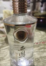 西鳳酒 52度彩韻東方 500mL*2瓶 純糧鳳香型白酒 宴請自飲婚慶送禮 曬單實(shí)拍圖