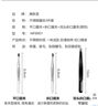 美膚語專業(yè)修眉刀片20片刮眉刀化妝師專用眉毛刀替換刀片剃眉刀片MF5009 曬單實拍圖
