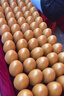 TaTanice 金蛋砸金蛋抽獎(jiǎng)活動(dòng)道具開工大吉售樓部開業(yè)慶典商場年會(huì)游戲 曬單實(shí)拍圖