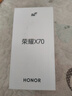 榮耀X70 手機榮耀新品5G手機 金標十面抗摔 IP69防水 8300mAh青海湖電池 幻夜黑 12GB+512GB【2年碎屏險】 官方標配 曬單實(shí)拍圖