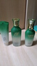 優(yōu)資萊（UZERO） 優(yōu)資萊菁萃芯肌綠茶補水保濕水乳套裝洗面奶霜國貨生日禮物男女 【清潔補水3件套】潔面+水+乳 曬單實(shí)拍圖