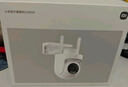 小米室外攝像機CW500 家用監控 雙頻Wi-Fi6 超清全彩夜視 AI人形/車(chē)輛偵測 防塵防水攝像頭 曬單實(shí)拍圖