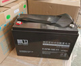 科華科華精衛(wèi)蓄電池12V100AH 6-GFM-100-YT鉛酸免維護(hù)UPSEPS電源專(zhuān)用 6-GFM-100-YT 曬單實(shí)拍圖