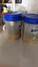 愛(ài)他美新老國標隨機卓傲兒童奶粉配方調制乳粉(3-6歲)800g*3罐[優(yōu)量DHA] 曬單實(shí)拍圖