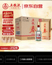 五糧液股份五糧春第二代濃香型白酒52度500ml*6瓶整箱原箱裝 曬單實(shí)拍圖
