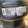 米其林（MICHELIN）汽車(chē)輪胎 225/50R17 98W 耐越 ENERGY MILE 適配奔馳/凌度/A4L 曬單實(shí)拍圖