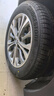 普利司通汽車(chē)輪胎 235/55R18 100V  遨然者 001 配套別克昂科威 曬單實(shí)拍圖