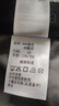 Columbia哥倫比亞戶外25春夏新品男子拒水徒步旅行休閑褲AE5833 023 30 (170/70A) 曬單實(shí)拍圖