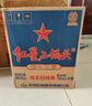 紅星二鍋頭 藍(lán)瓶綿柔8純糧  清香型  口糧酒 特產(chǎn)禮品 節(jié)日送禮 43度 750mL 6瓶 整箱裝 曬單實拍圖