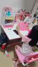 佩奇狀元兒童學(xué)習(xí)桌椅套裝家用多功能可升降書(shū)桌中小學(xué)生臥室男孩女孩課桌 【仙蒂睿拉粉】尊享款-寬大桌面 曬單實(shí)拍圖