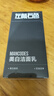 左顏右色男士美白洗面奶去黃提亮膚色淡化痘印潔面乳護膚品150g 曬單實拍圖