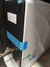 海爾（Haier）【國家補(bǔ)貼20%】家用凈水器鮮活水Pro凈水機(jī)RO反滲透自來水過濾器廚下直飲水機(jī)凈飲機(jī) 【凈水年度金榜】鮮活水Pro1200G 曬單實(shí)拍圖