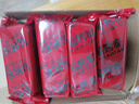 果木炭速燃炭燒烤碳無煙專用點(diǎn)碳神器炭家用木炭方圓炭環(huán)保無煙碳 速燃無煙-果木炭【1盒12塊】 曬單實(shí)拍圖