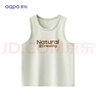 aqpa愛帕【UPF50+】兒童背心夏季寶寶衣服速干上衣防曬嬰兒內(nèi)穿 抹茶綠【無彩標(biāo)語】 100cm 】 曬單實(shí)拍圖