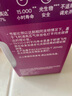 飛利浦（PHILIPS）led節(jié)能燈泡超亮照明燈工廠大功率球泡燈e27螺口燈泡【40w-白光6500K】1只裝 曬單實(shí)拍圖