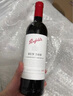奔富（Penfolds）Bin128庫拉瓦拉設(shè)拉子紅葡萄酒 750ml單瓶裝 澳洲進(jìn)口 曬單實(shí)拍圖