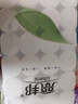 麗邦（Libang）婦嬰卷紙一葉子系列五層加厚實惠衛(wèi)生紙家用廁紙無芯卷紙 5層 160g/卷*28卷 【9斤】 曬單實拍圖