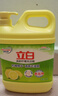 立白檸檬洗潔精1kg桶果蔬清洗快速去油洗A類食品用洗滌劑洗碗液洗滌靈 曬單實(shí)拍圖