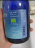 Oshadhi德國(guó)O家白玫瑰純露薔薇純露500ml玫瑰水爽膚水濕敷水護(hù)膚七夕禮物 曬單實(shí)拍圖