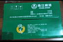 珠江啤酒（PEARL RIVER）9度 純生啤酒 500ml*12聽 整箱裝 曬單實(shí)拍圖