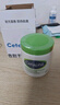 絲塔芙（Cetaphil）舒潤(rùn)保濕大白罐550g 面霜不含煙酰胺 溫和補(bǔ)水 敏肌適用 曬單實(shí)拍圖