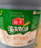 海天 蠔油6kg 金字裝調(diào)味品 燉炒蘸拌鮮 燒烤火鍋蘸料 餐飲裝 大規(guī)格 曬單實拍圖