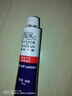 溫莎牛頓油畫(huà)顏料畫(huà)家專(zhuān)用油畫(huà)顏料45ml\/170mlx55色初學(xué)者大容量油彩顏料管支單支-2 青蓮 45ml 曬單實(shí)拍圖